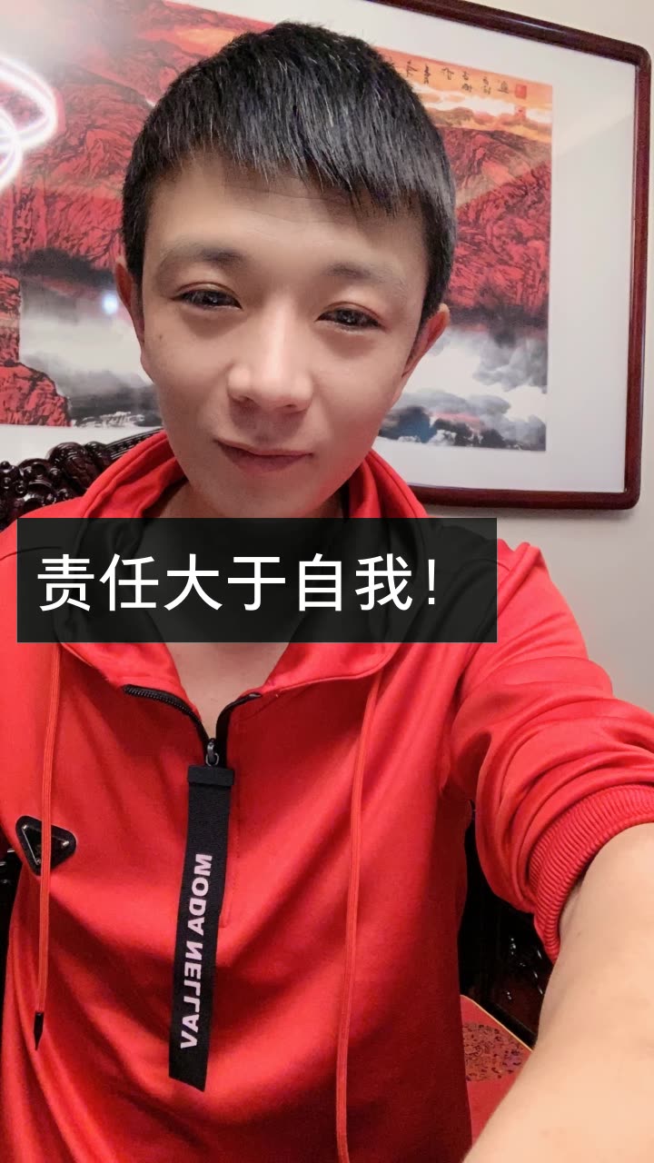 陈先生(专研护肤)的快手直播