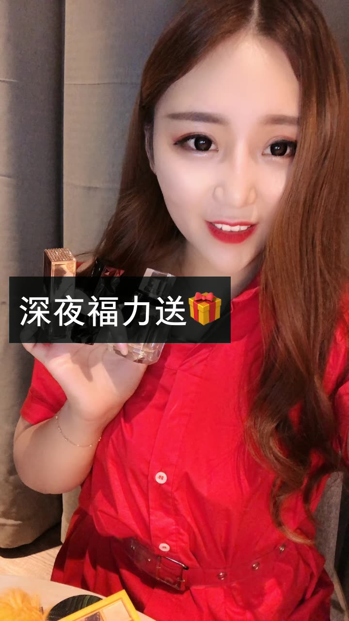 欣悦超宠粉💃送项链的快手直播