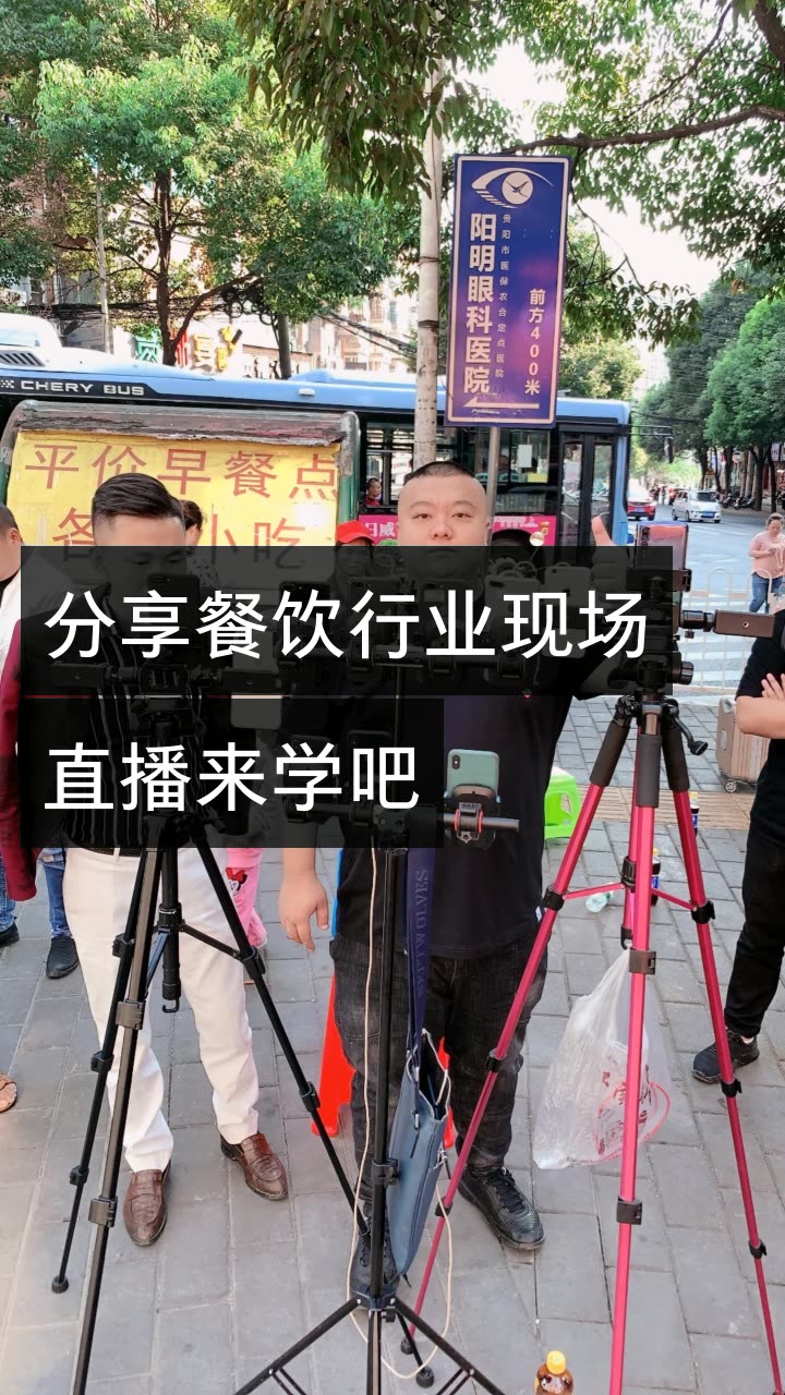 「冠宇哥」创业主播的快手直播