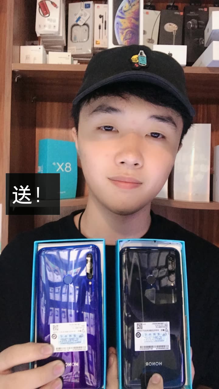 韩老板 送手机的快手直播