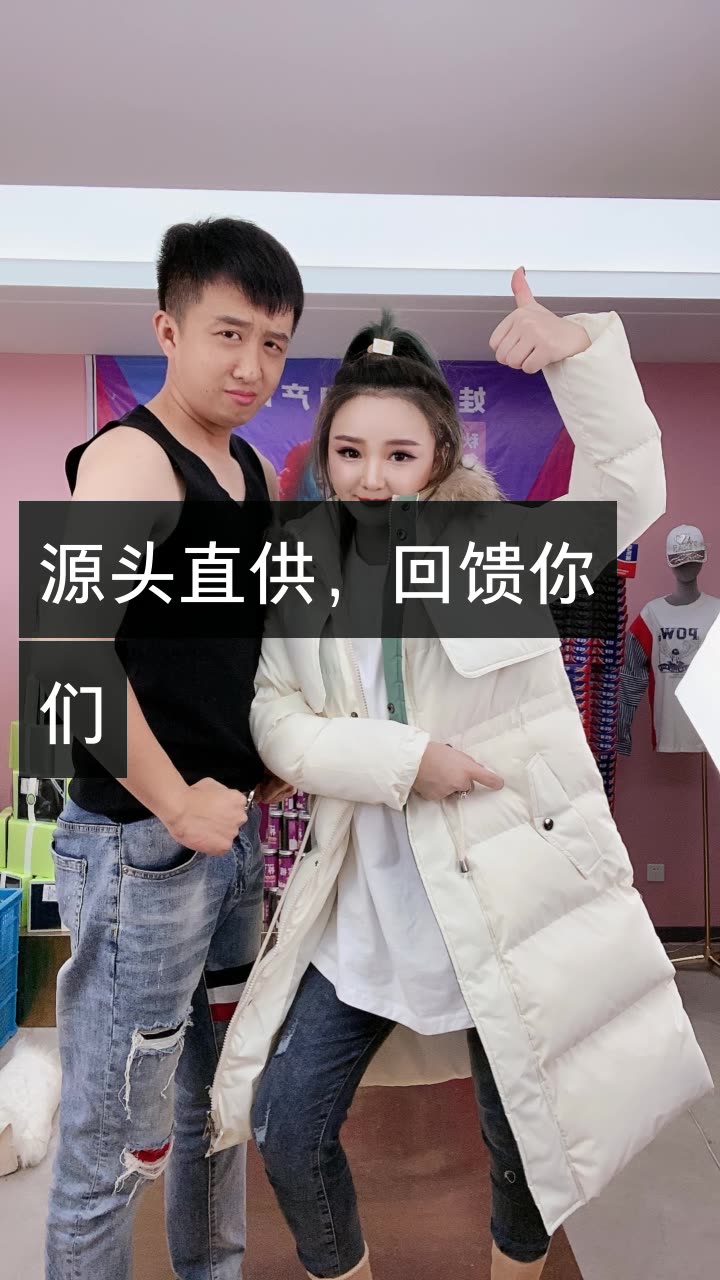 娃娃(每周一6点)的快手直播