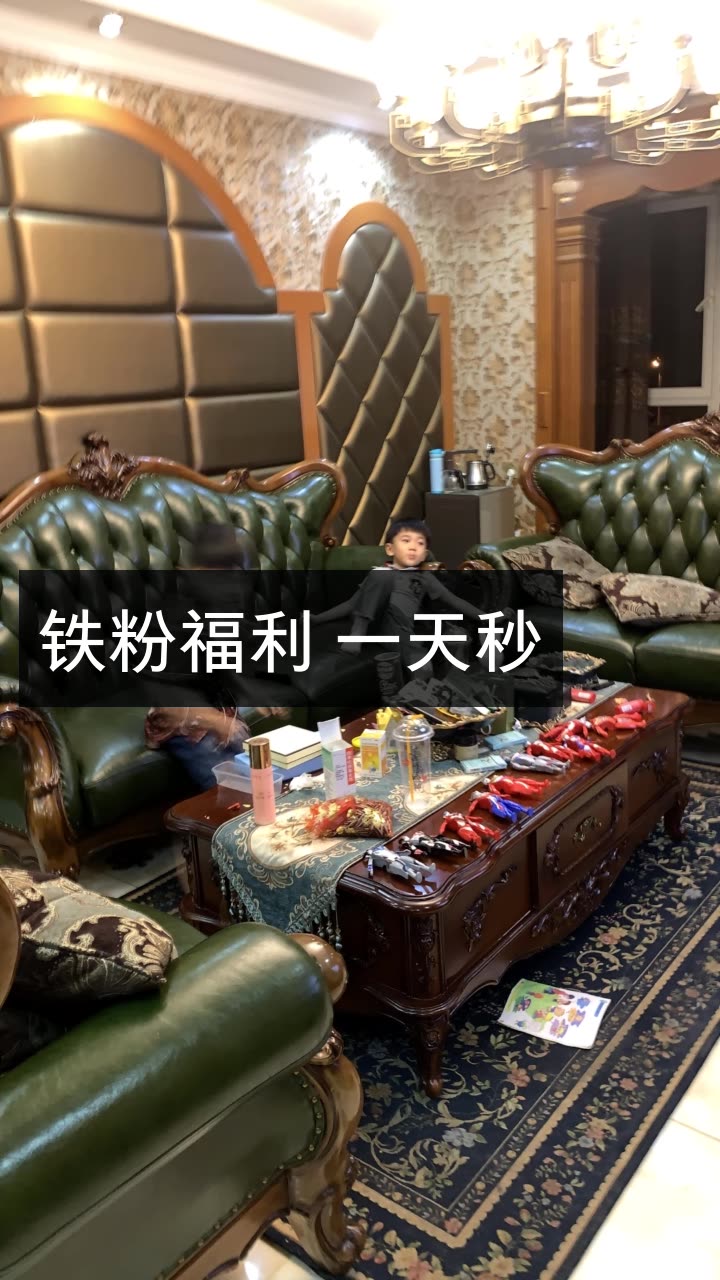 微博