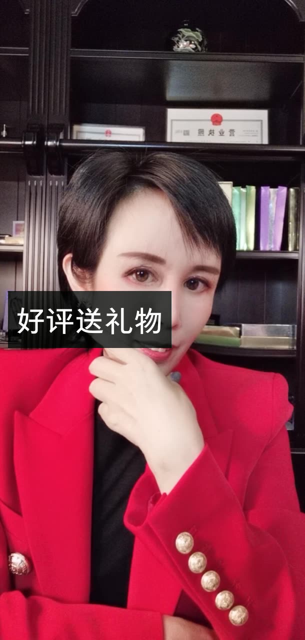 猫七七姑娘的快手直播