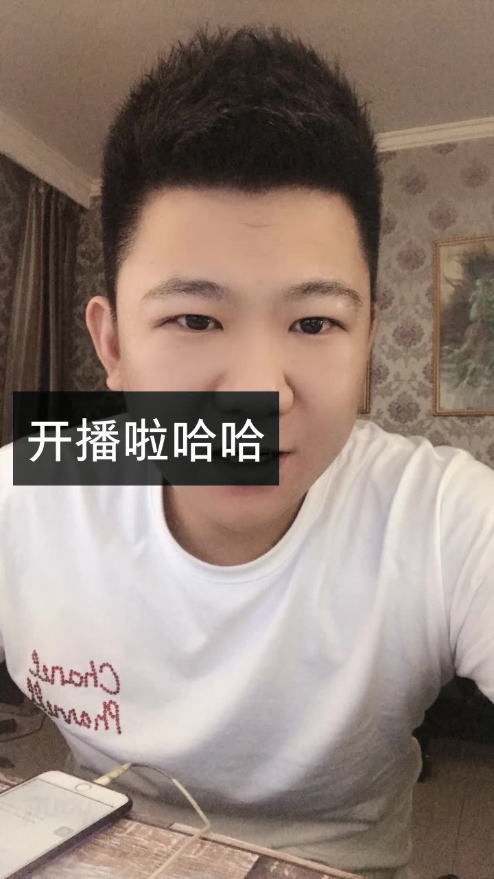 东北狼三炮 小号的快手直播