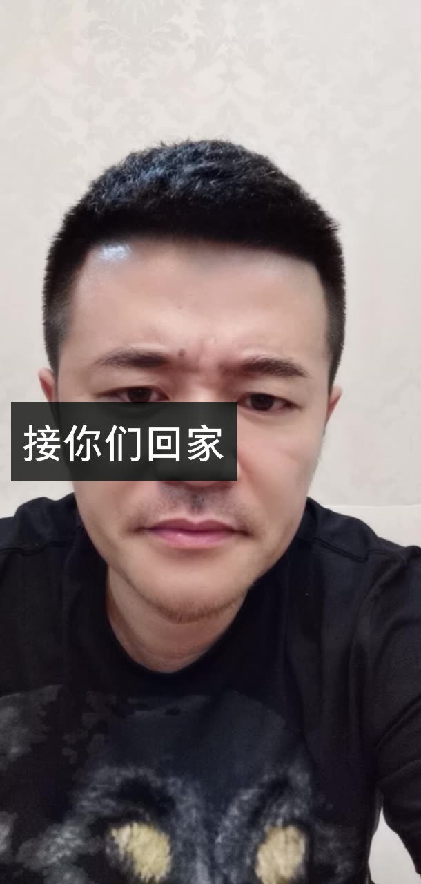 刘鸿飞98的快手直播