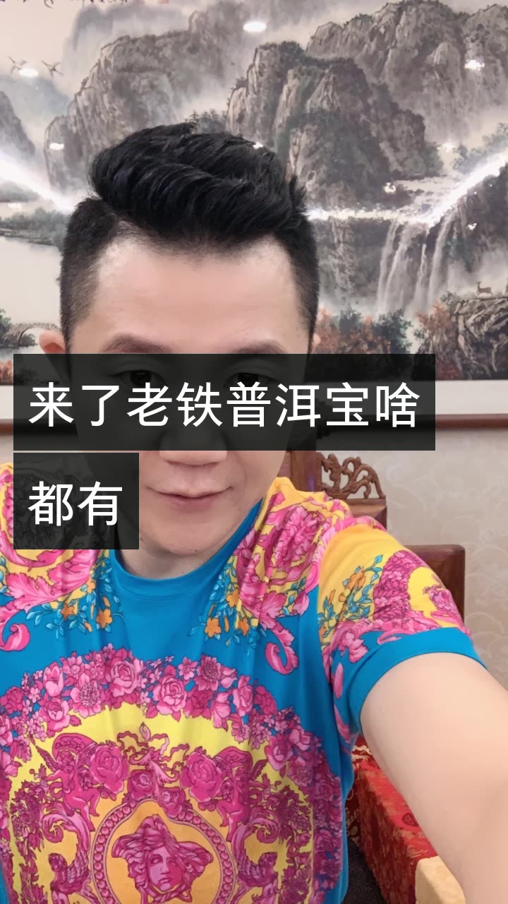 孟凡凯kevin的微博_微博