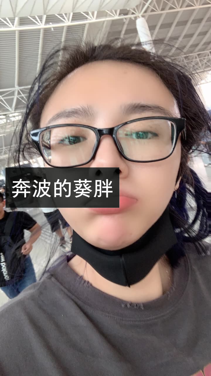 葵儿9.24粉丝节的快手直播