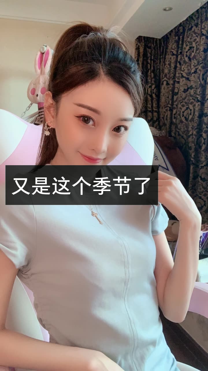 桐桐是谁吖姑娘越挫越勇的快手直播
