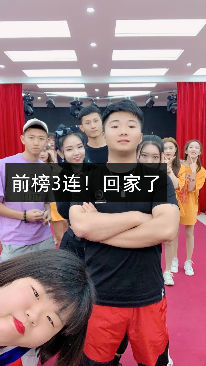 白小白 中国的梦>的快手直播