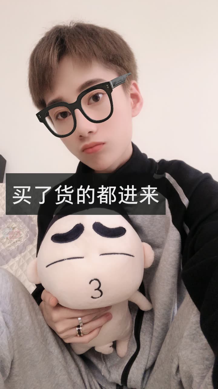 仔仔【仔家】的快手直播