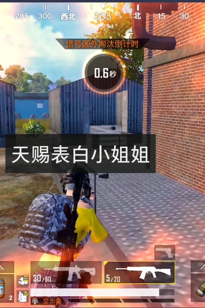 慯口结丷刈繎会痛的微博_微博