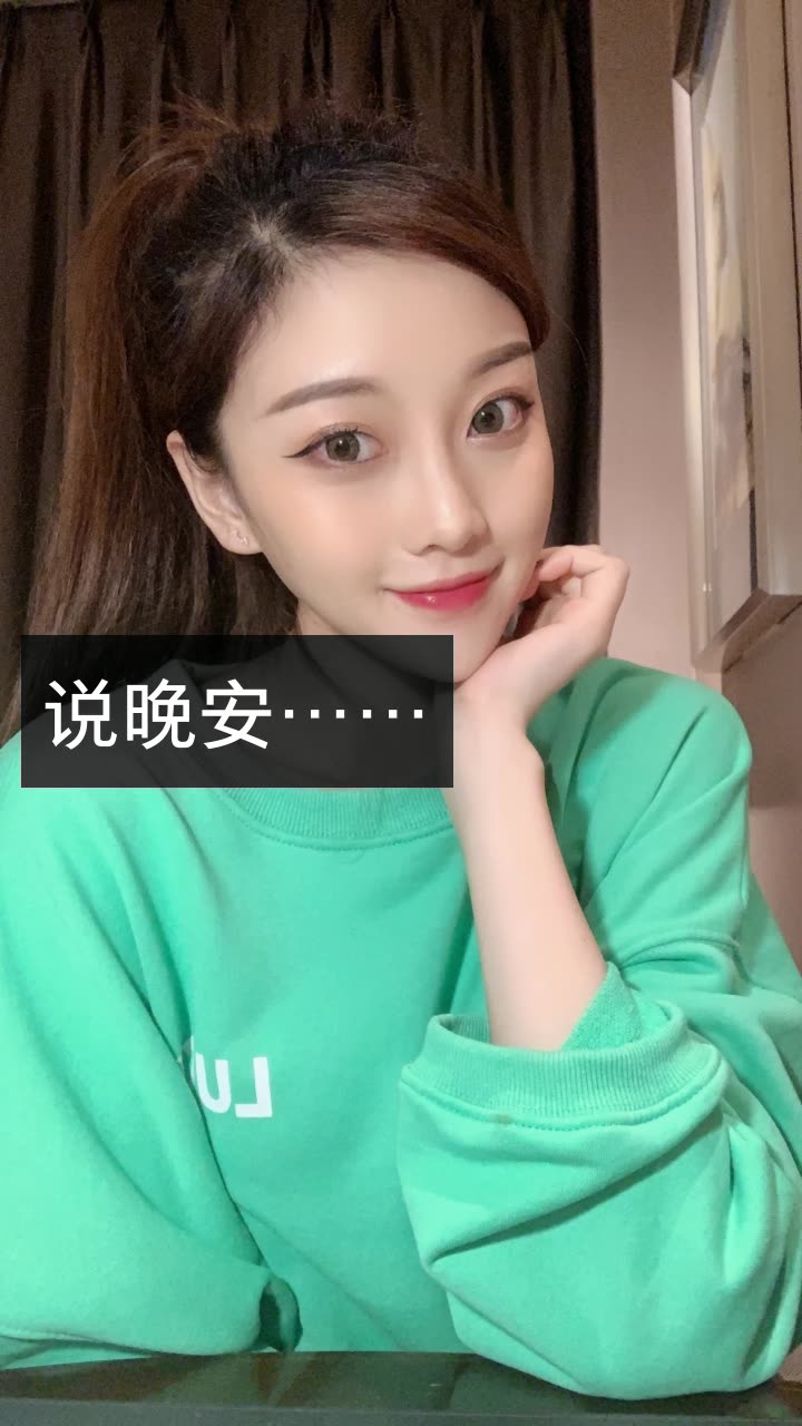桐桐是谁吖姑娘越挫越勇的快手直播