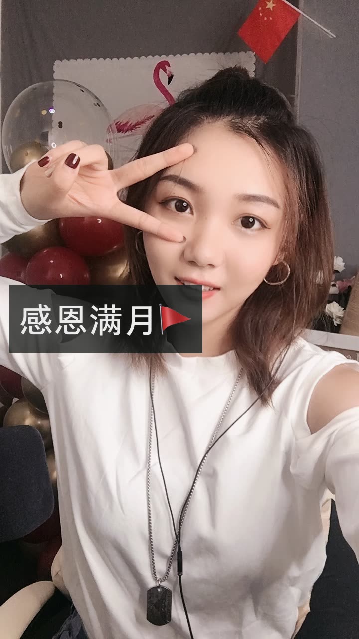 冯九九9592的快手直播