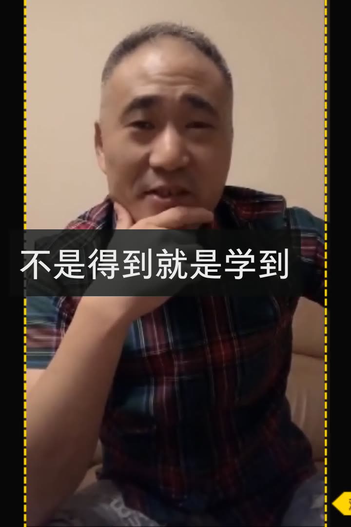 用户6679360951的微博_微博