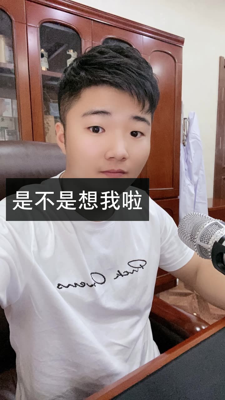 白小白 中国的梦>的快手直播