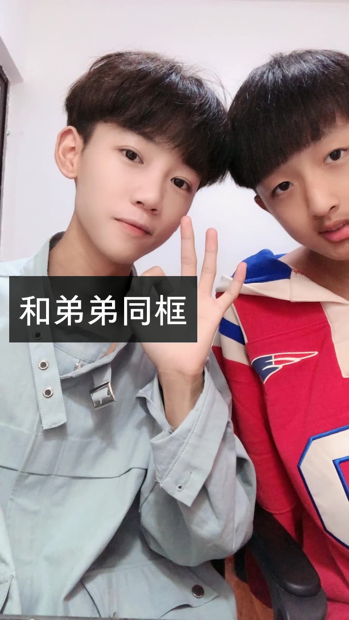 可爱的小海龙.的快手直播