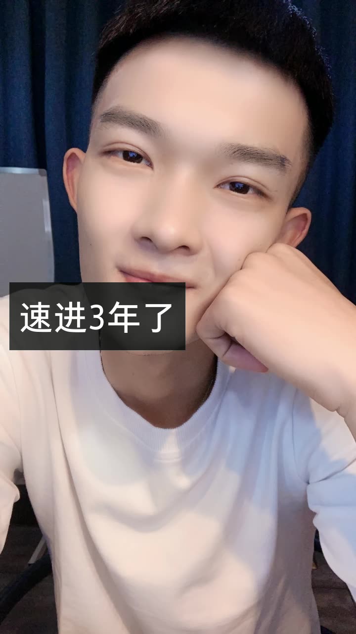 崔子寒.的快手直播