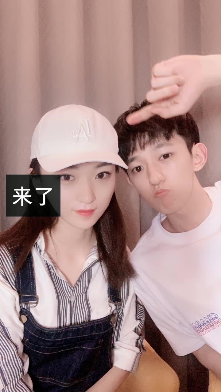 班宇欣-的快手直播