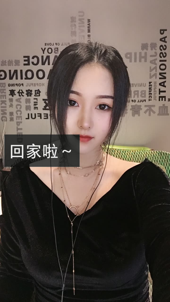 巢青年林妹妹图片