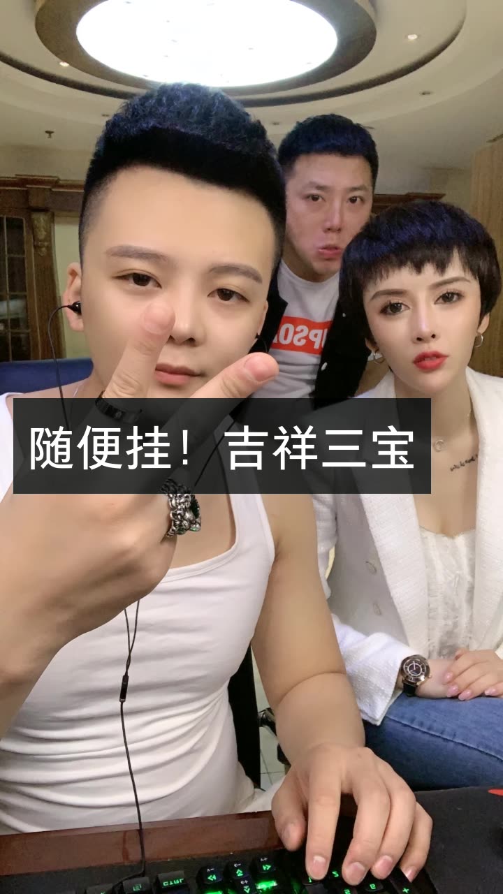 李俊跃259695的微博_微博