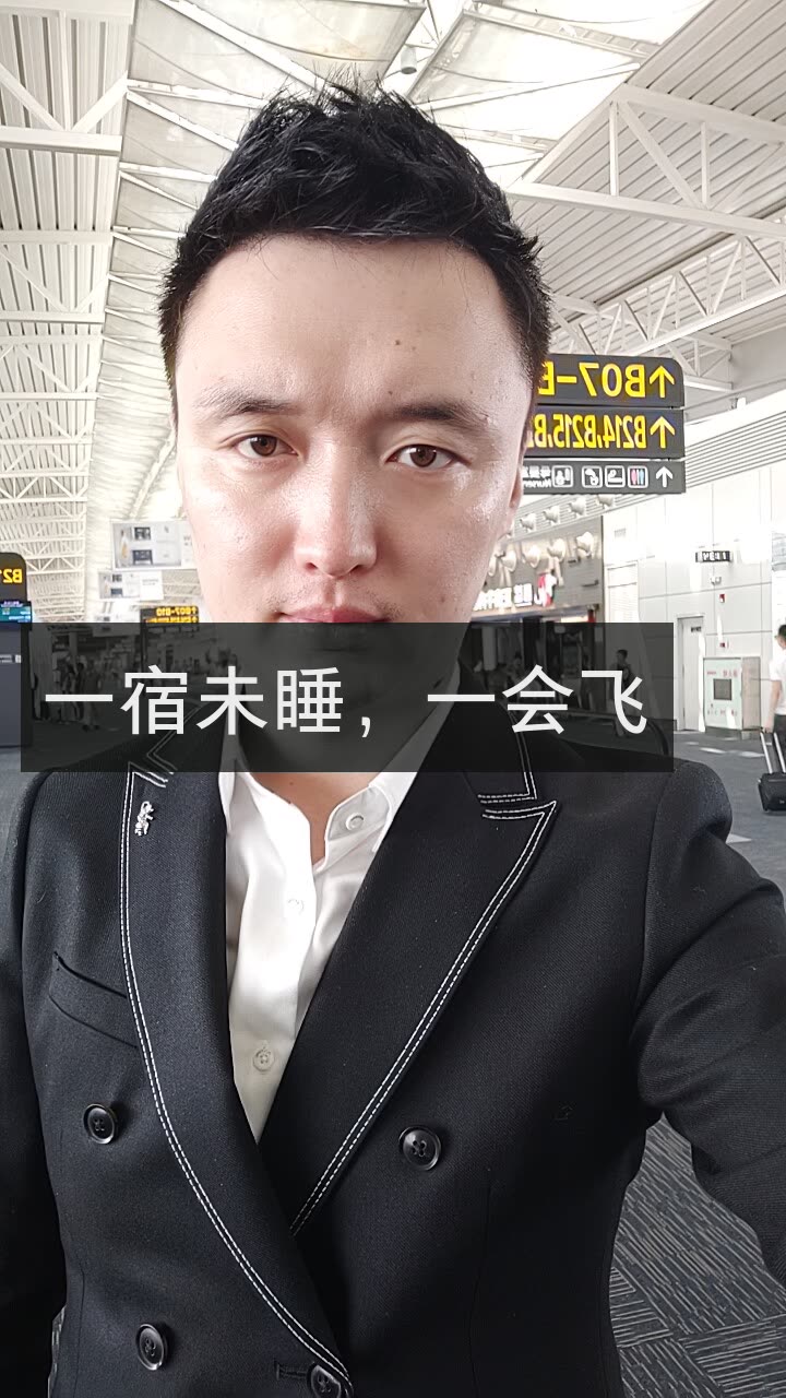 赵文文608每周六送电脑的快手直播