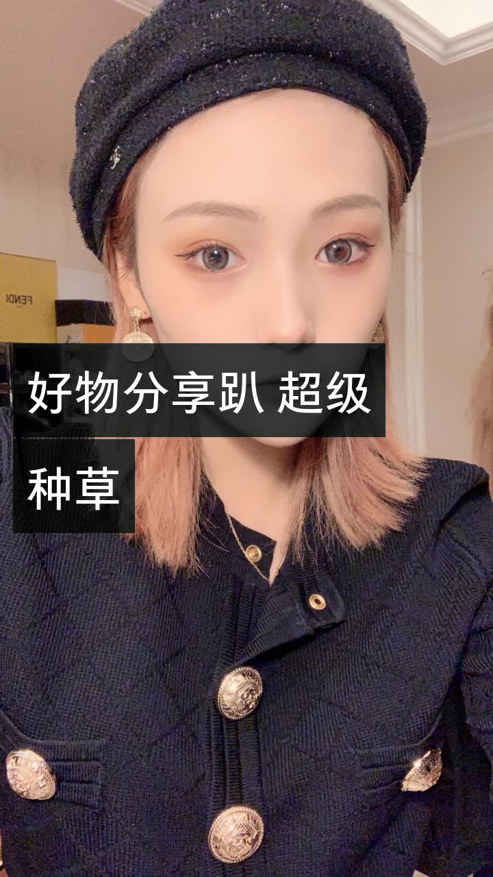 "amy艾米"为梦想而活的快手直播