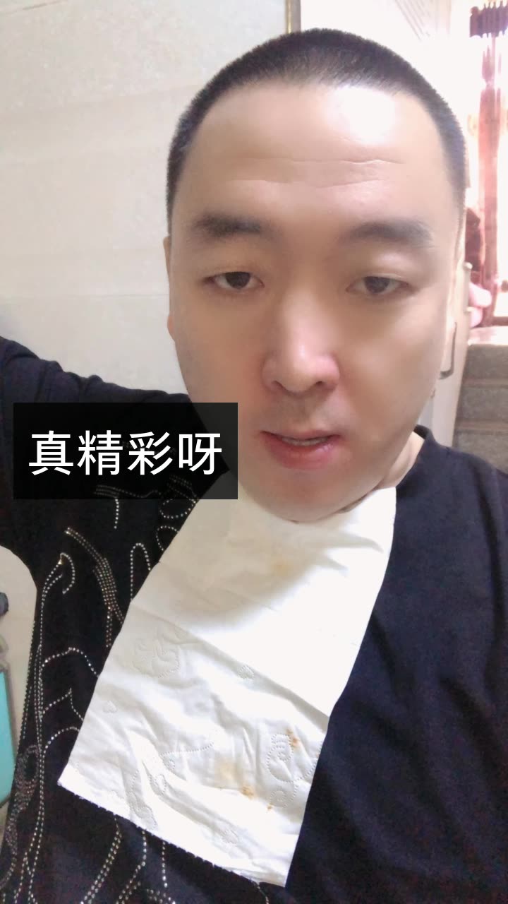 收吧二手车市场