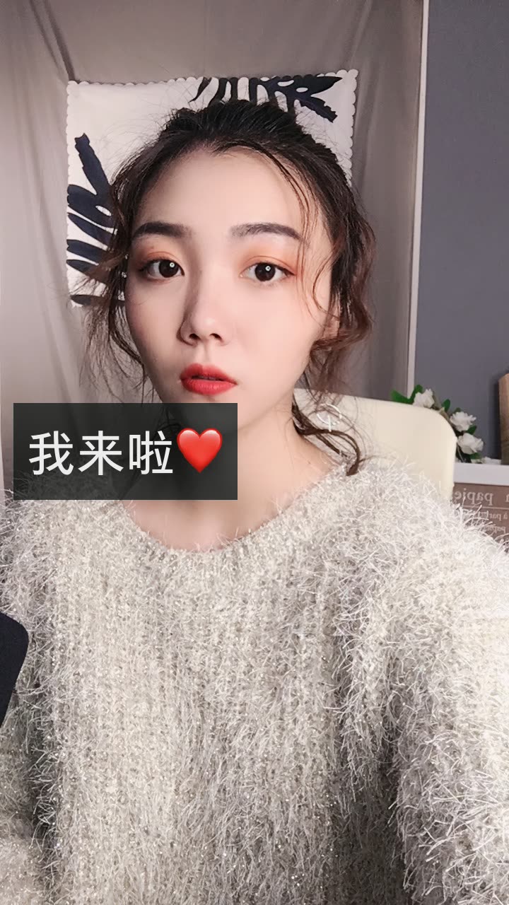 冯九九9592的快手直播