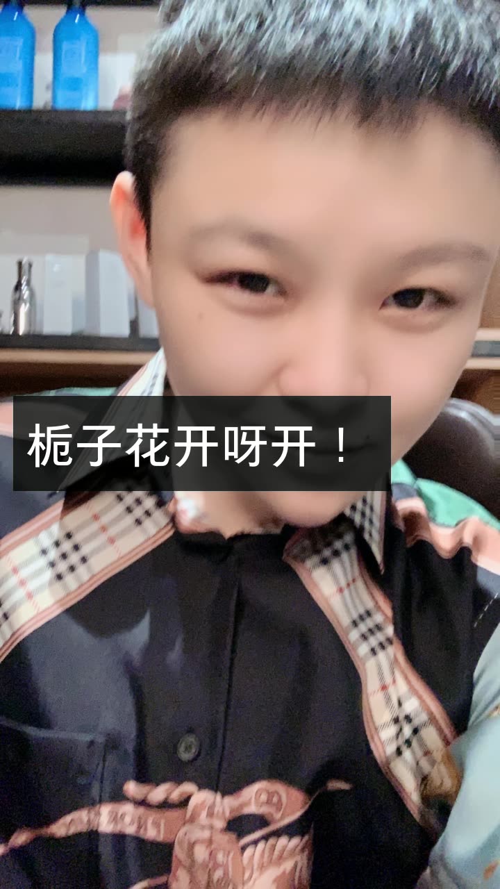 我是赵岩阿【502】的快手直播