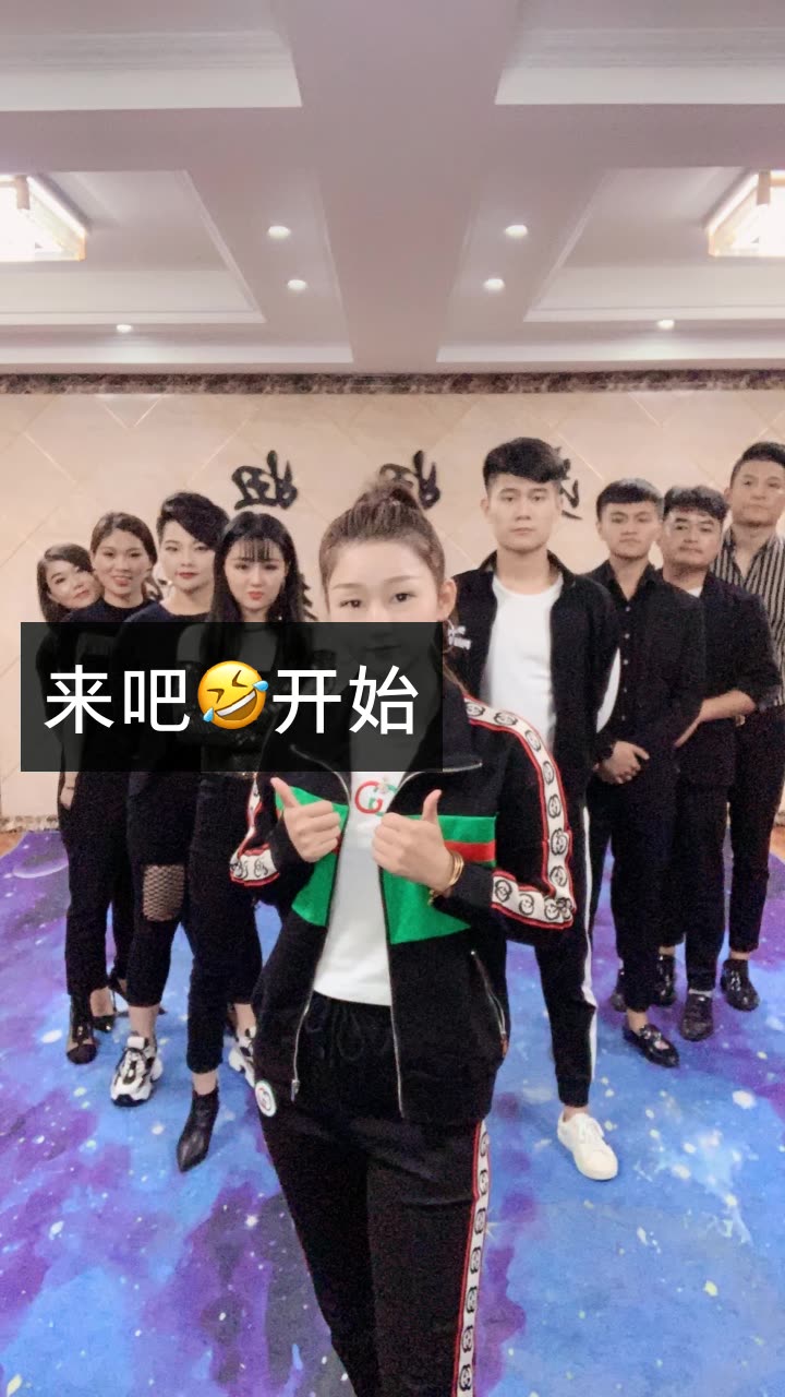 莎妞妞.*《算你厉害》的快手直播