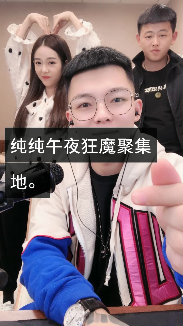 613 7815潇天傲的快手直播