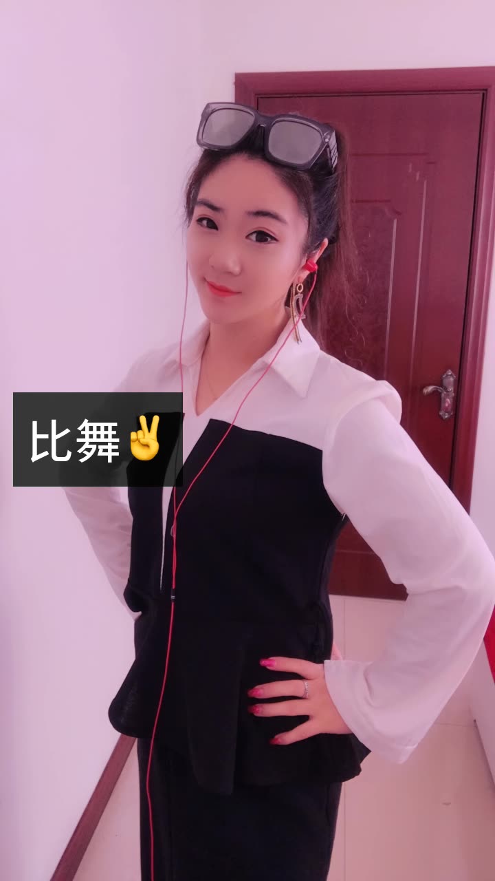 思颖(不坏)的快手直播