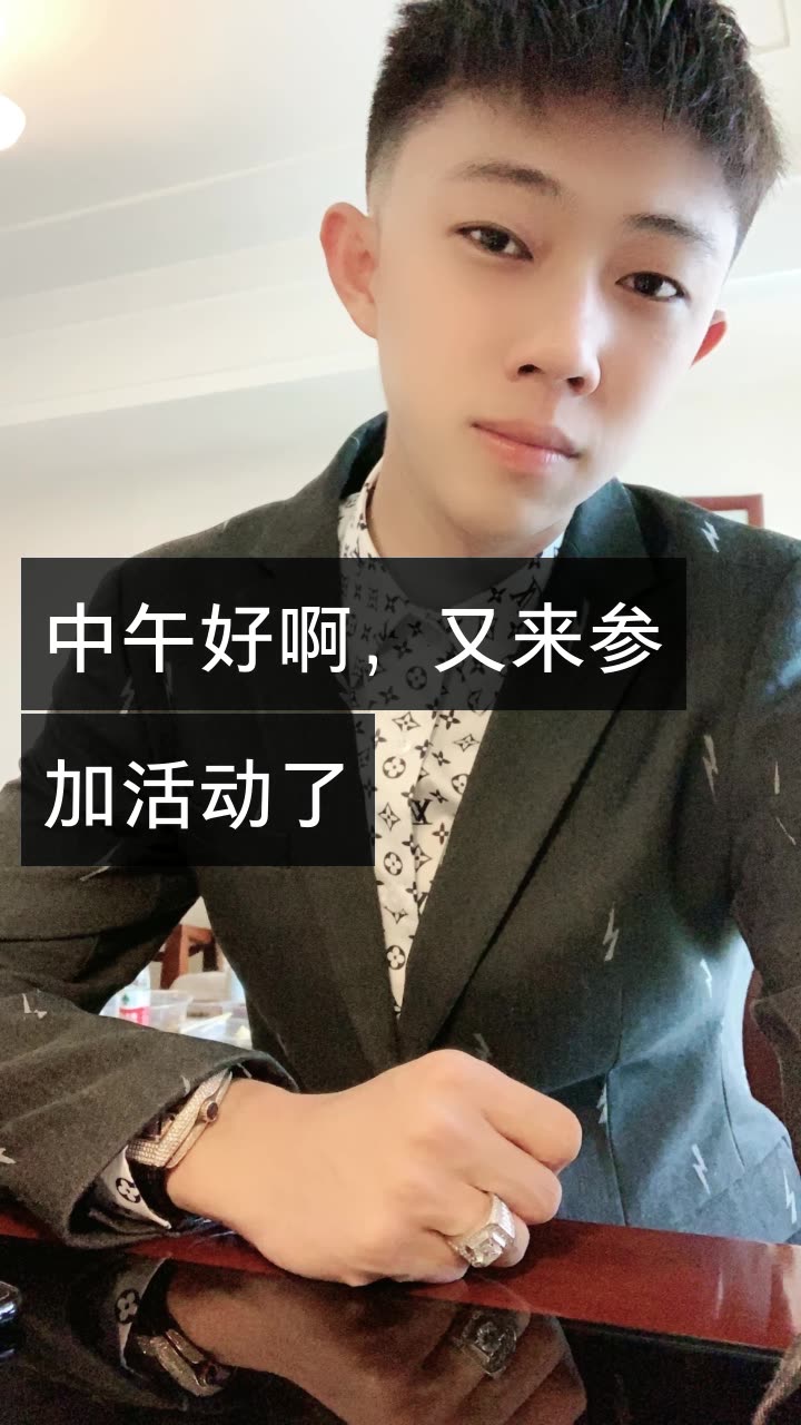 亿人健哥dz!的快手直播