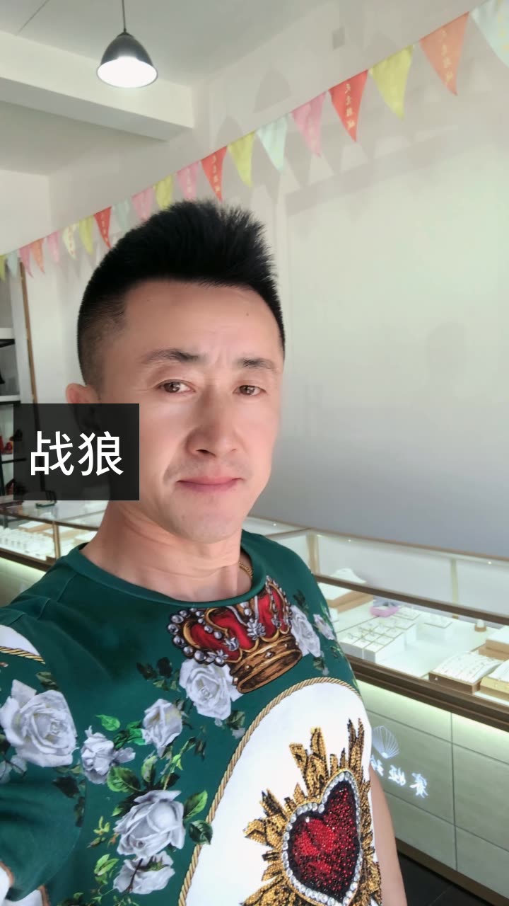 我正在快手看 龙哥(名品) 的直播,一起来. 来自拨云02561 - 微博