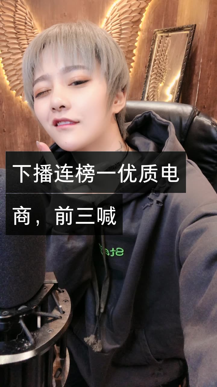 徐闹闹200608的微博_微博