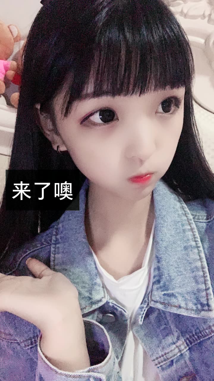 抱抱小雨辰的快手直播