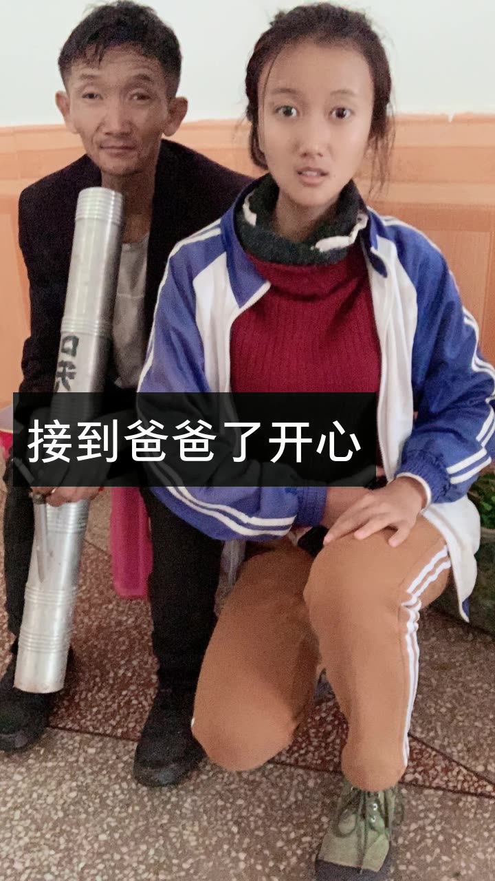 云南淋可可的快手直播
