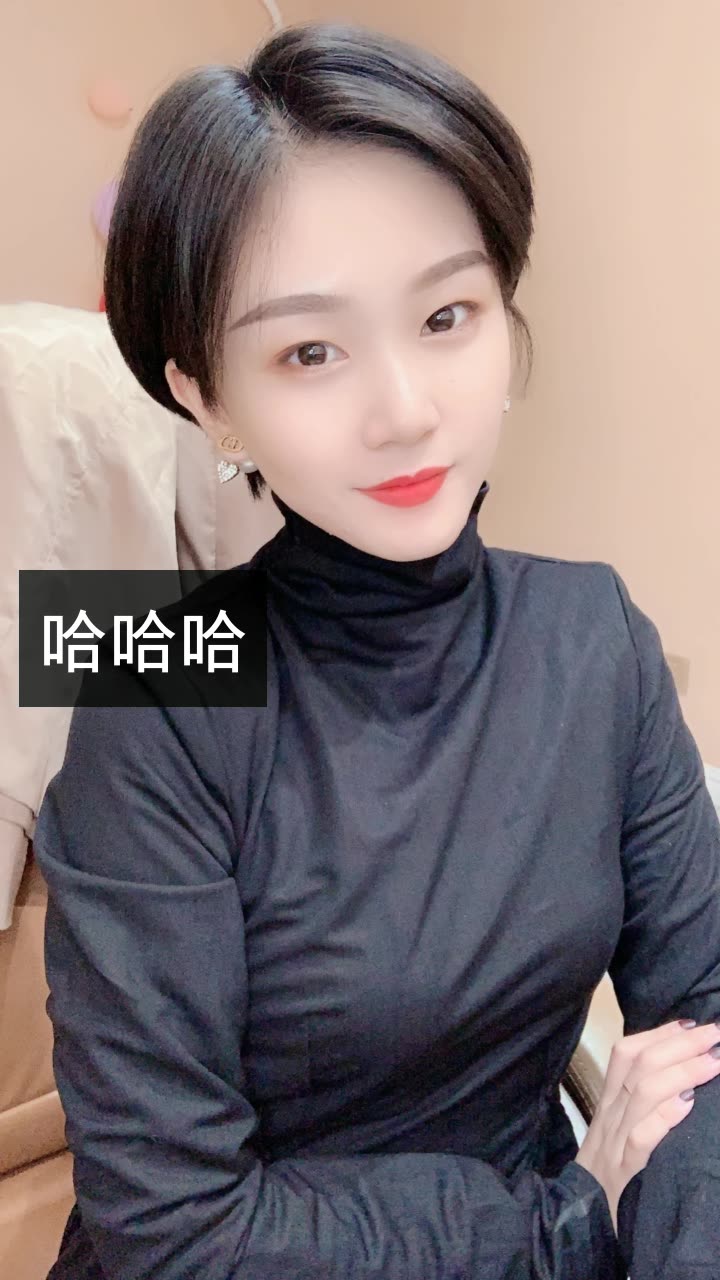 杨妹(张二嫂)的快手直播