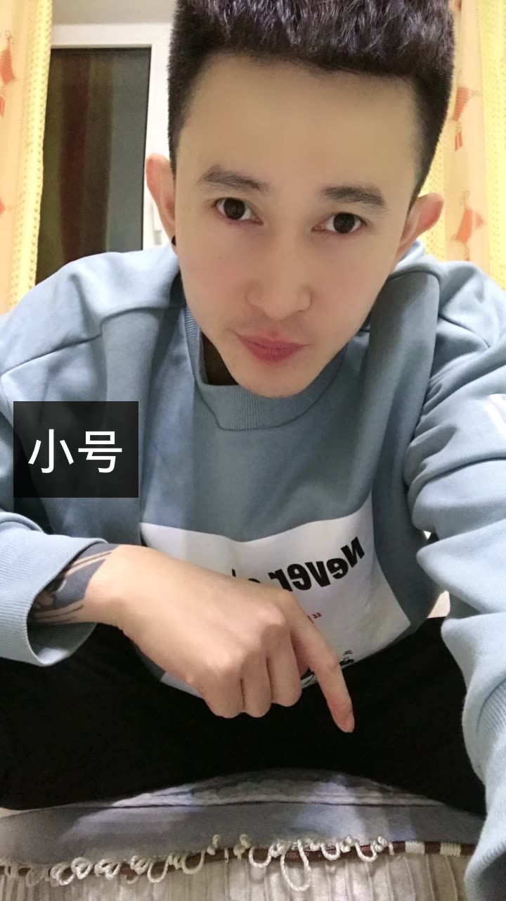 记录世界 记录你#o仙屁孩7815日常生活的快手