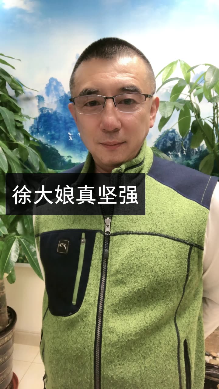 用户7315722337的微博_微博