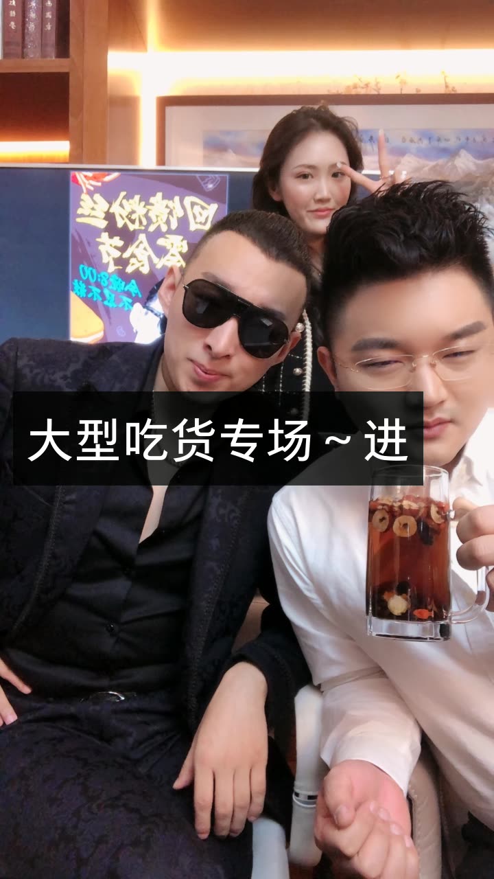 上官带刀的快手直播