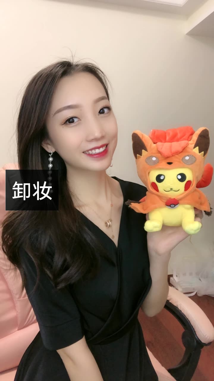 li仙儿的快手直播