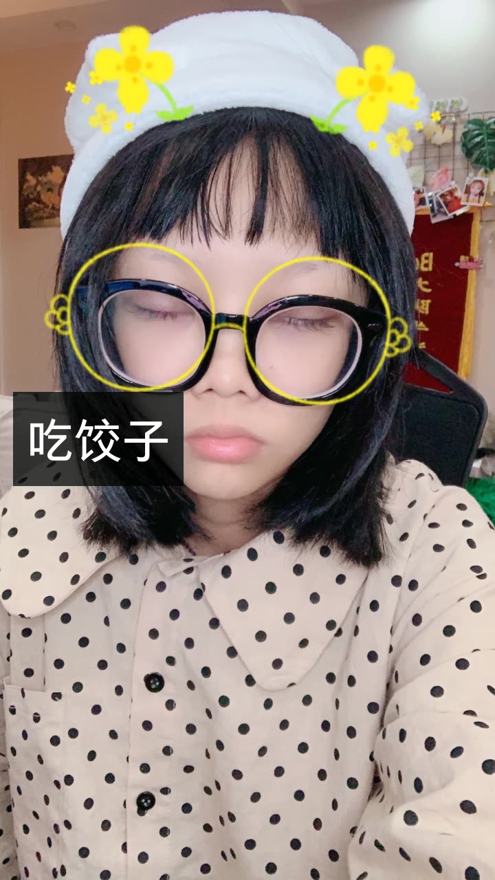 我正在快手看 大哥顾茜茜bc 的直播,. 来自黑色schwarz678 - 微博