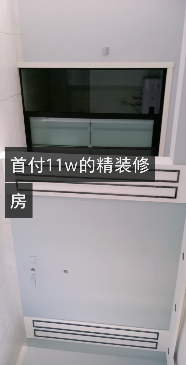 海阔天空60666的快手直播