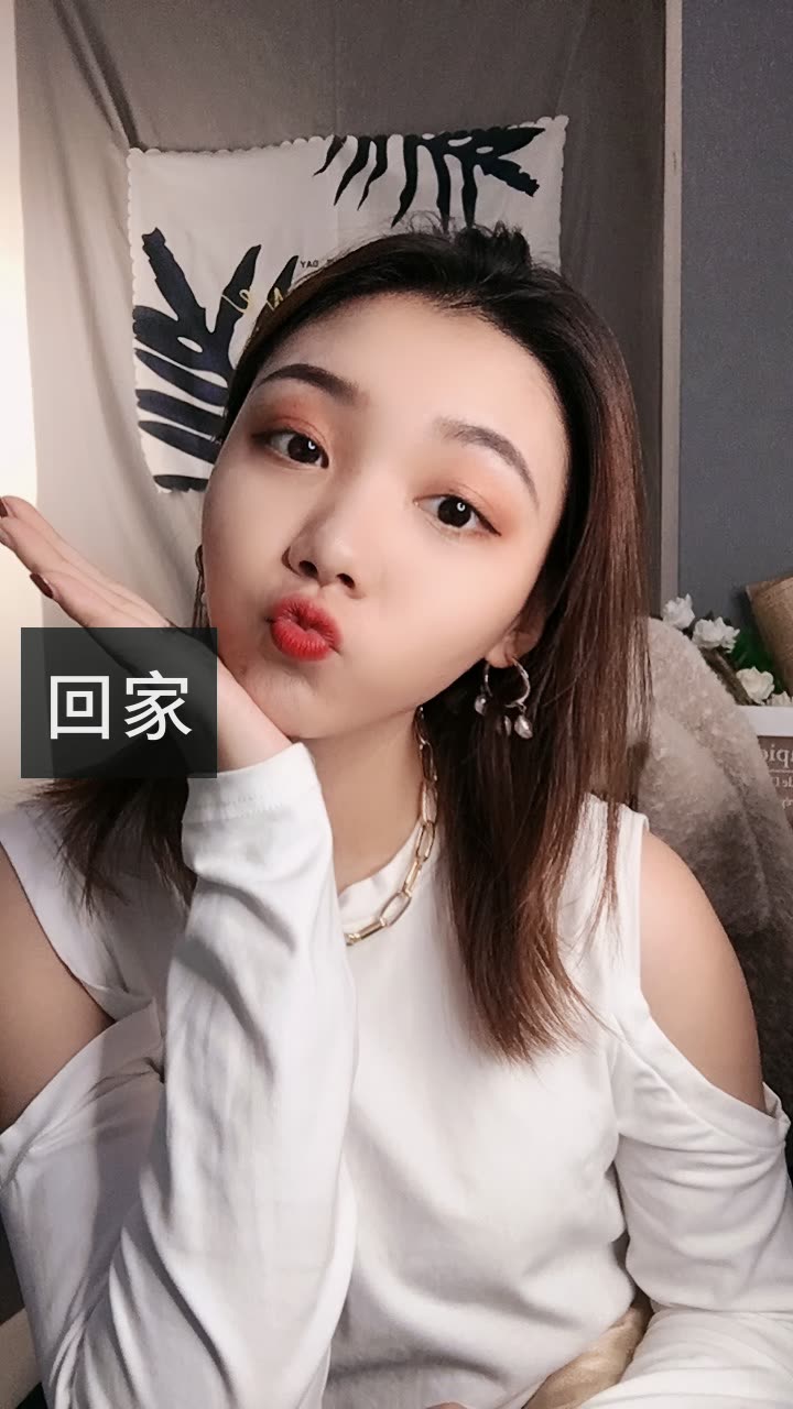 冯九九9592的快手直播