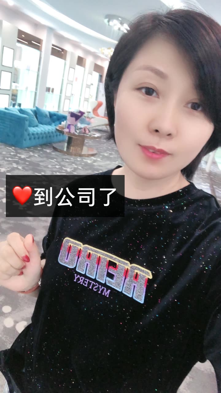 倚后传奇的快手直播