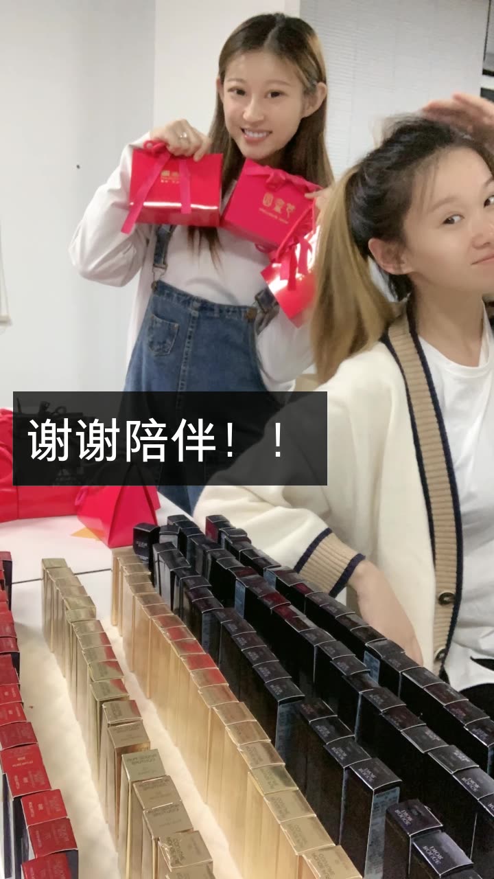 小洲团队- 妲己的快手直播