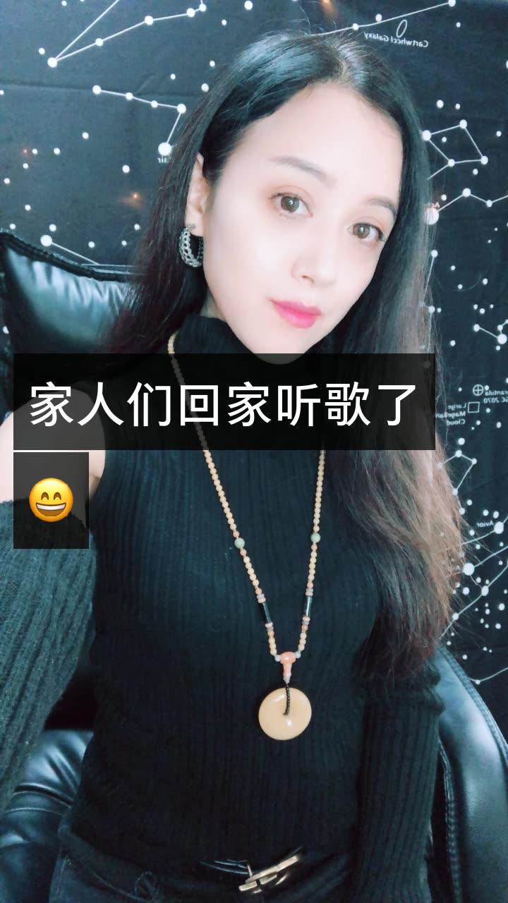 歌手田恬的快手直播