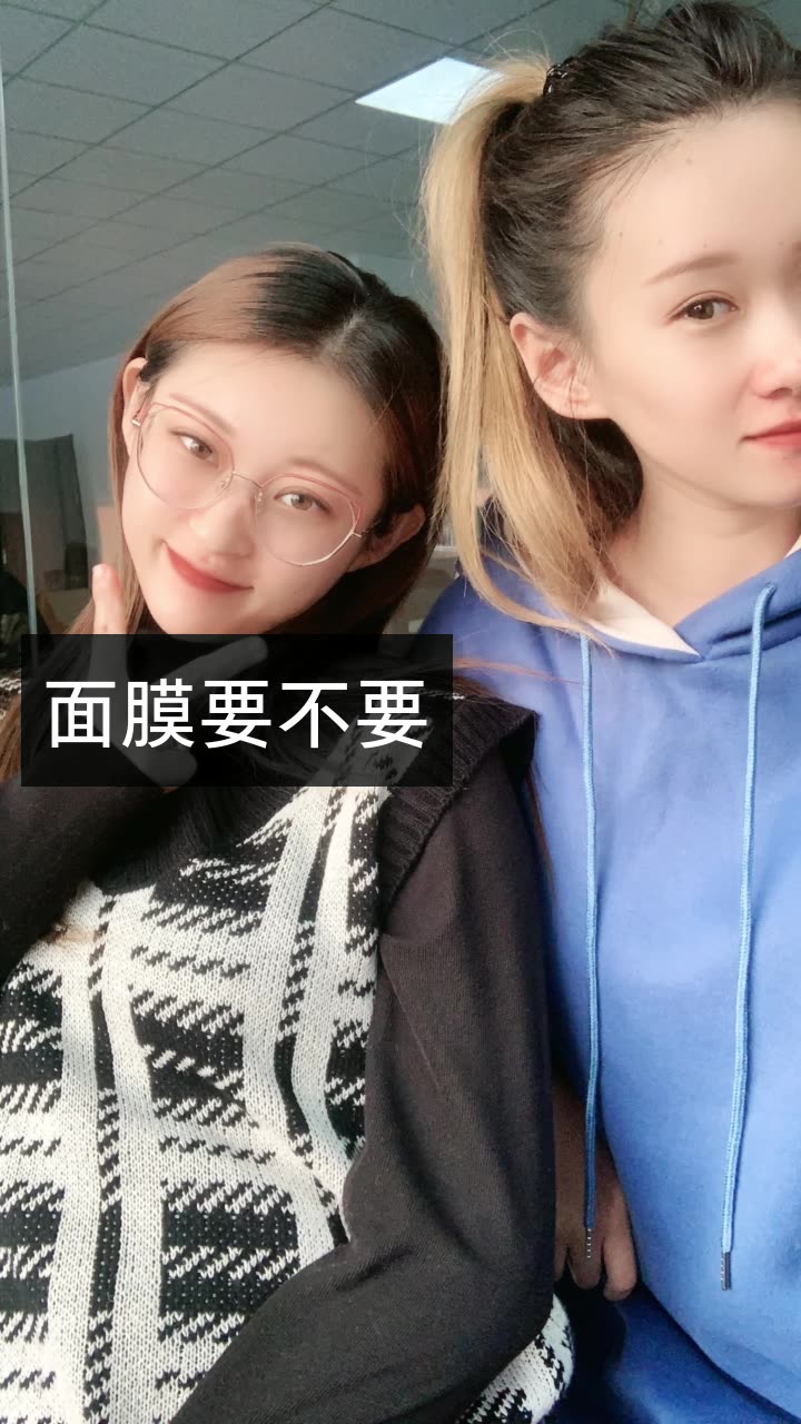 小洲团队- 妲己的快手直播