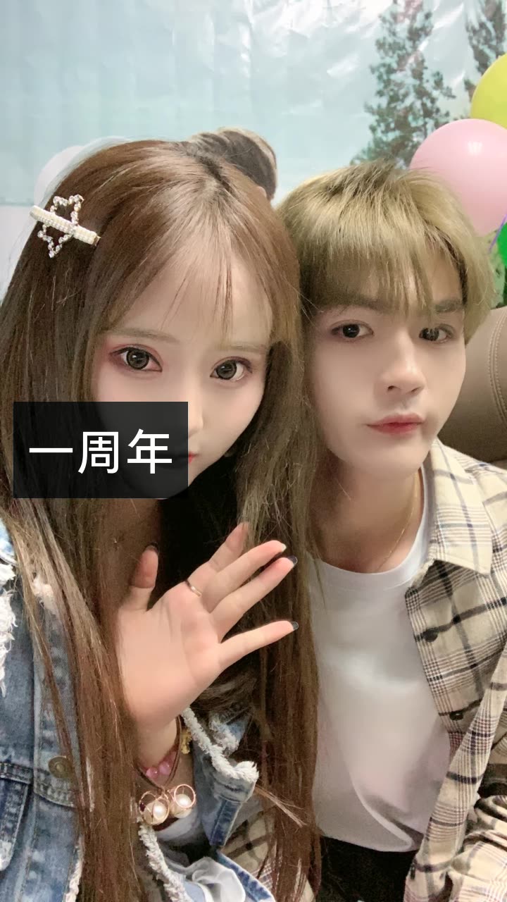 娜娜大仙女ac.96.的快手直播